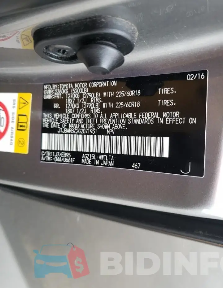 JTJBARBZ2G2071931 Photo# 12