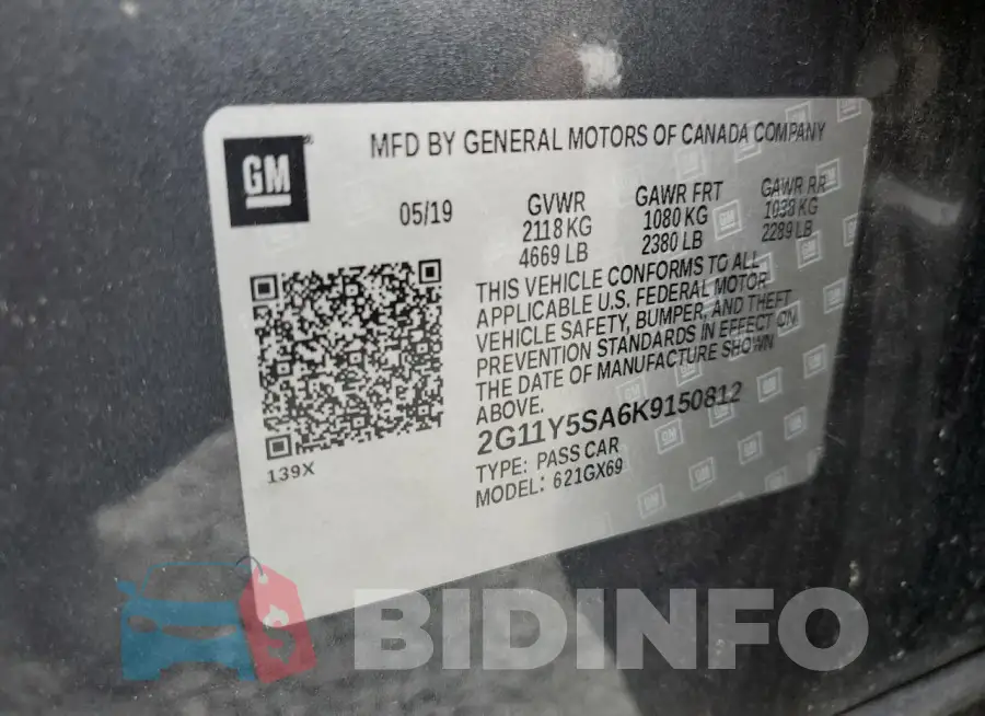 2G11Y5SA6K9150812 Photo# 13