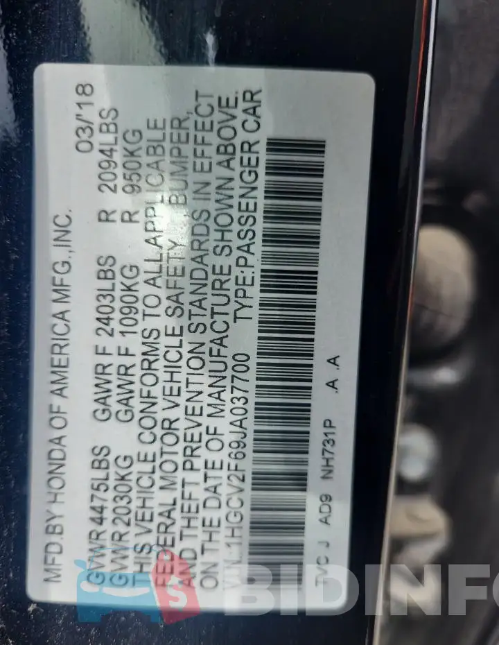 1HGCV2F69JA037700 Photo# 12