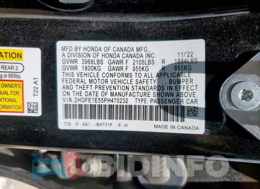 2HGFE1E55PH470232 Photo# 12