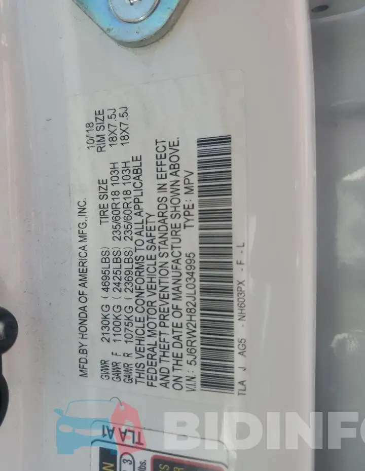 5J6RW2H82JL034995 Photo# 13