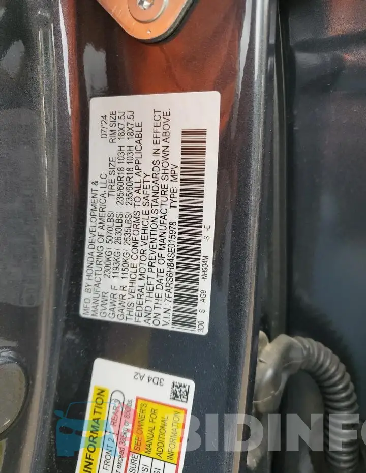 7FARS6H84SE015978 Photo# 14