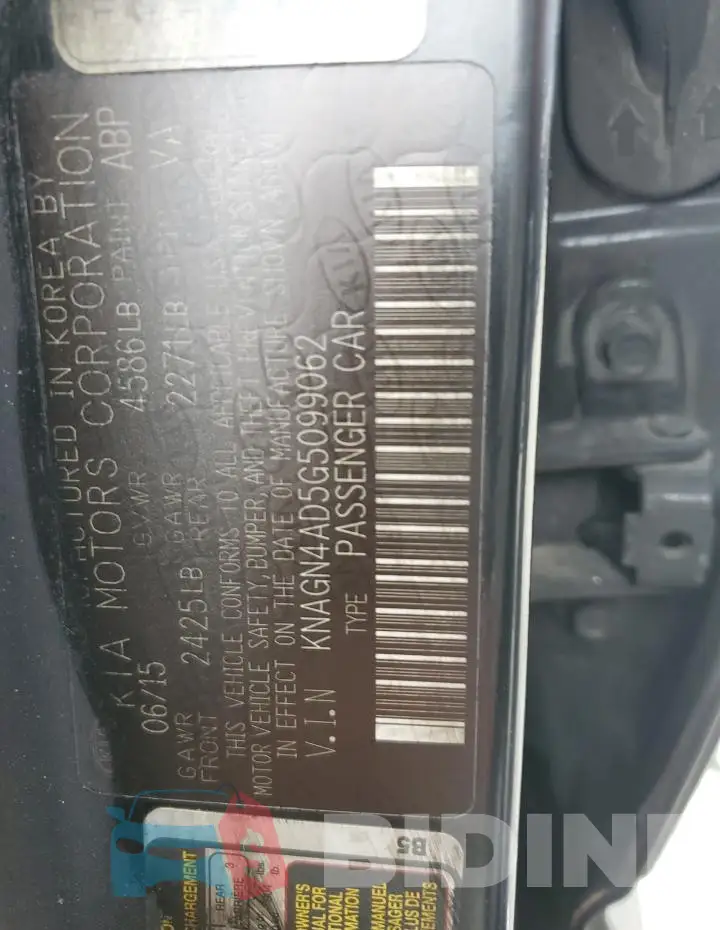 KNAGN4AD5G5099062 Photo# 12