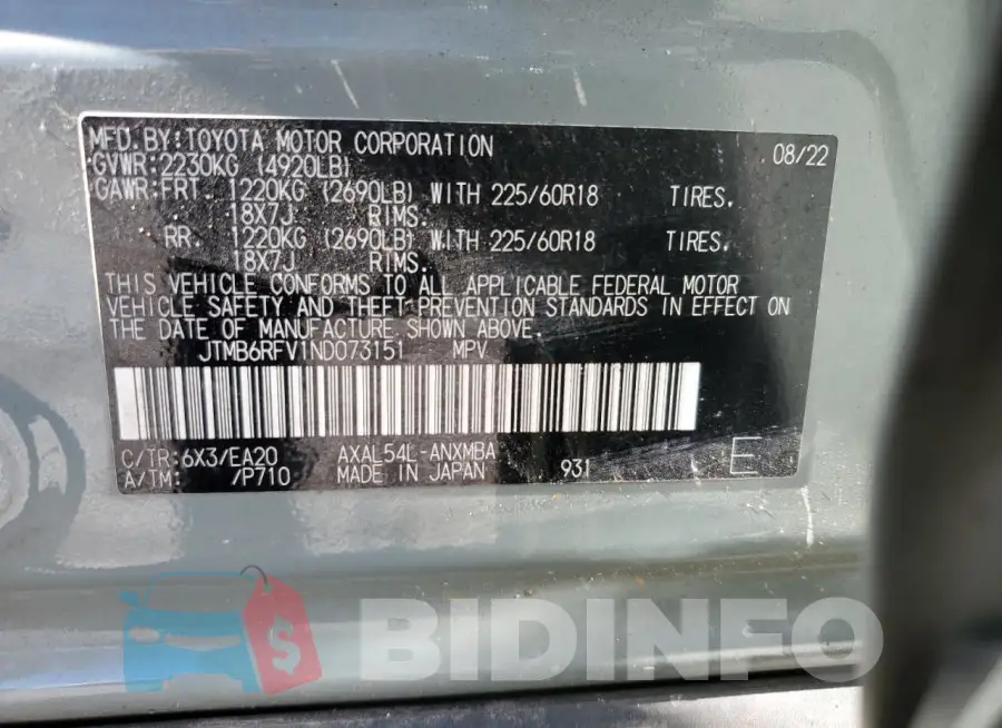 JTMB6RFV1ND073151 Photo# 14
