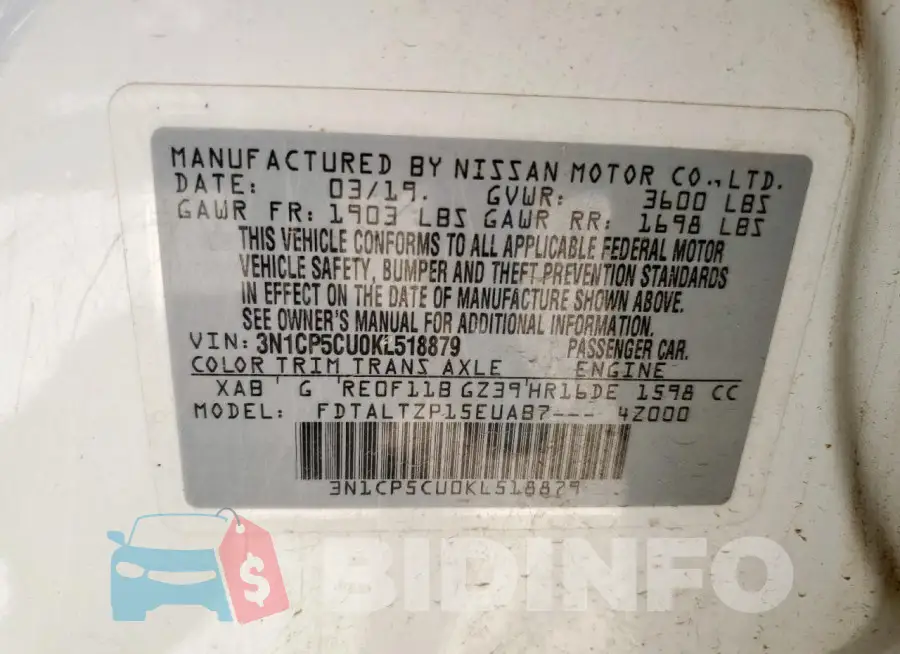 3N1CP5CU0KL518879 Photo# 13