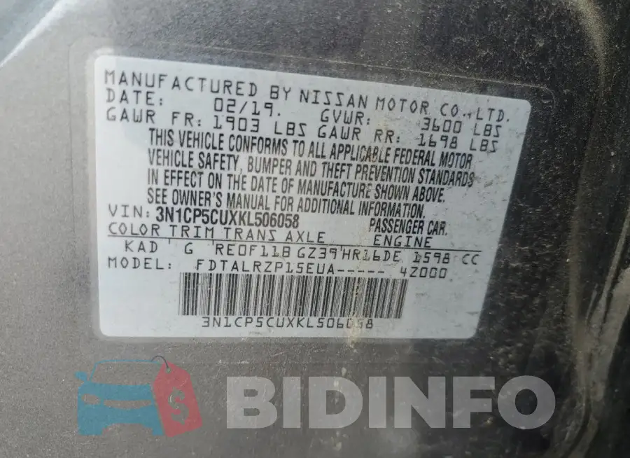 3N1CP5CUXKL506058 Photo# 13