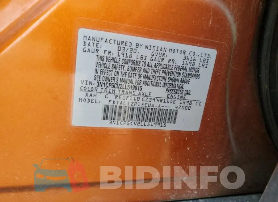 3N1CP5CV2LL519915 Photo# 12