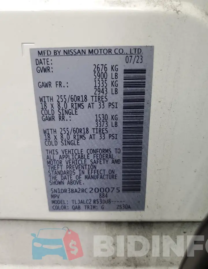 5N1DR3BA2RC200075 Photo# 13