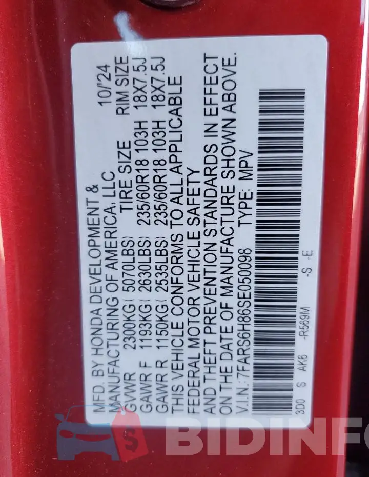 7FARS6H86SE050098 Photo# 12