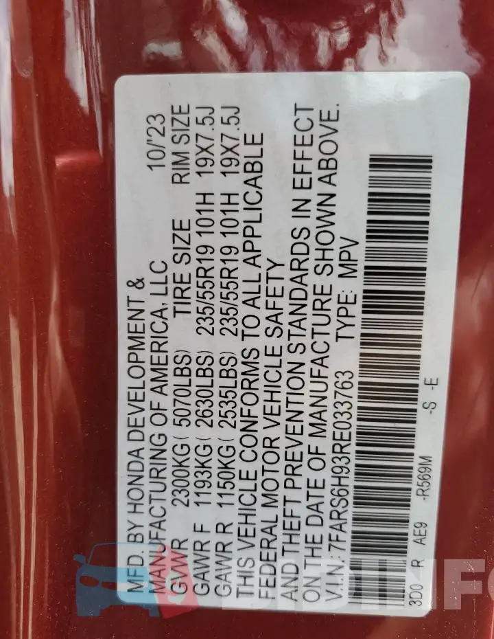 7FARS6H93RE033763 Photo# 12