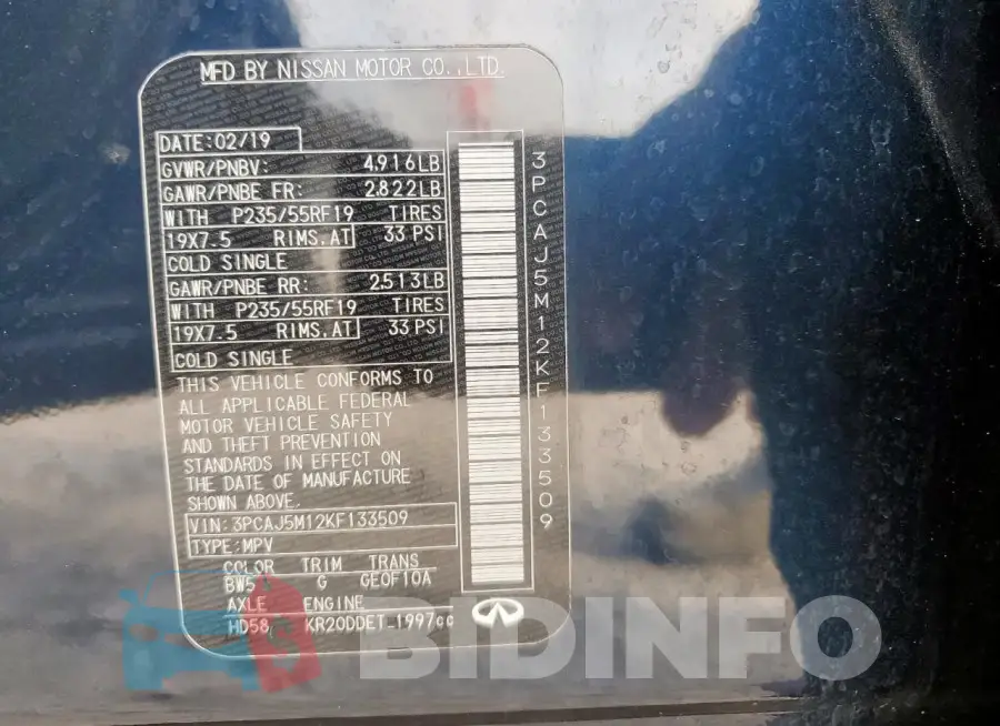 3PCAJ5M12KF133509 Photo# 13