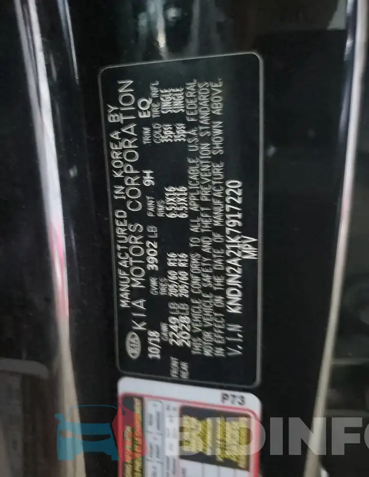 KNDJN2A21K7917220 Photo# 12