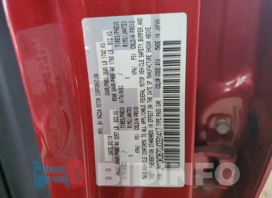 JM1DKDB70J0331417 Photo# 12