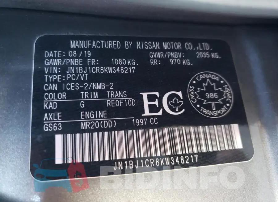 JN1BJ1CR8KW348217 Photo# 13