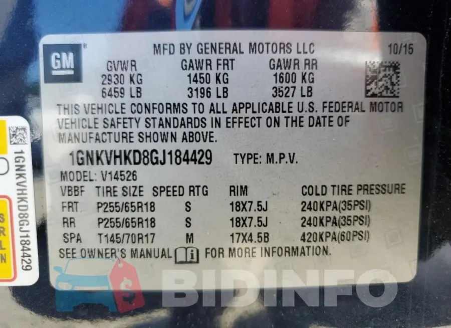 1GNKVHKD8GJ184429 Photo# 13