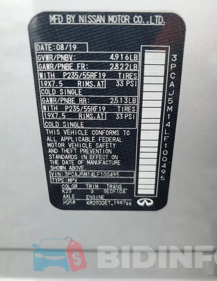 3PCAJ5M14LF100495 Photo# 13