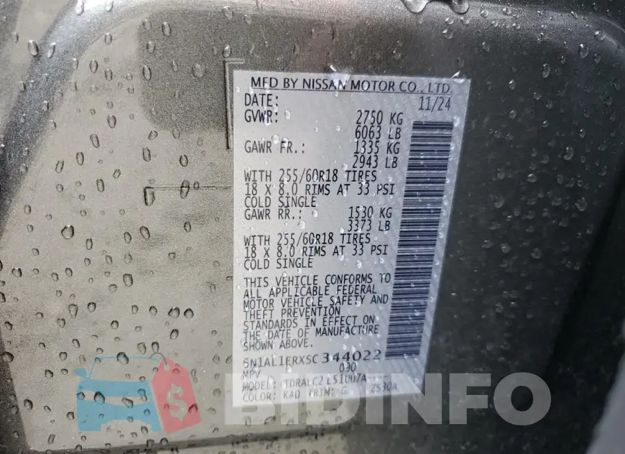 5N1AL1ERXSC344022 Photo# 14
