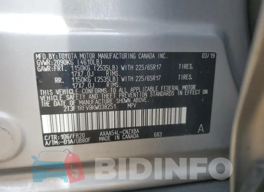 2T3F1RFV8KW038251 Photo# 13