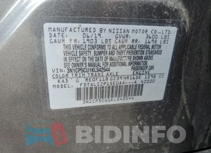 3N1CP5CU1KL542544 Photo# 12