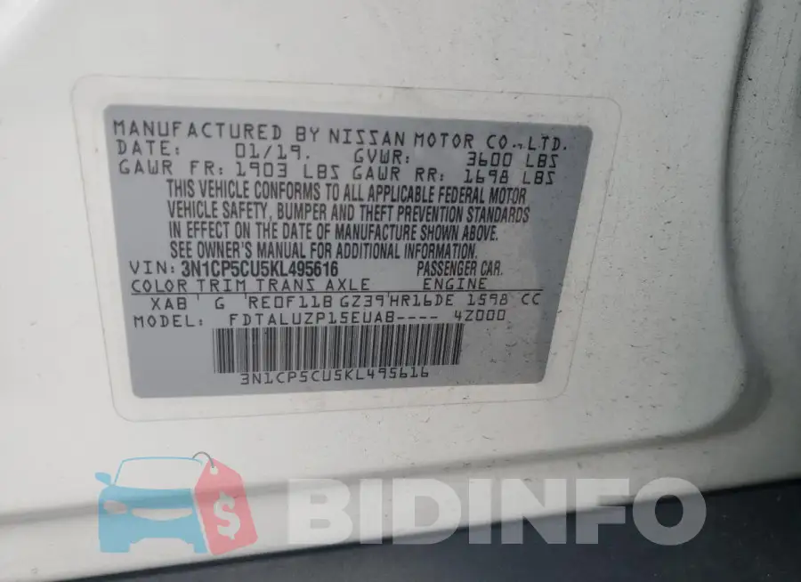 3N1CP5CU5KL495616 Photo# 13