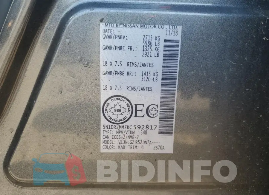 5N1DR2MM7KC592817 Photo# 14