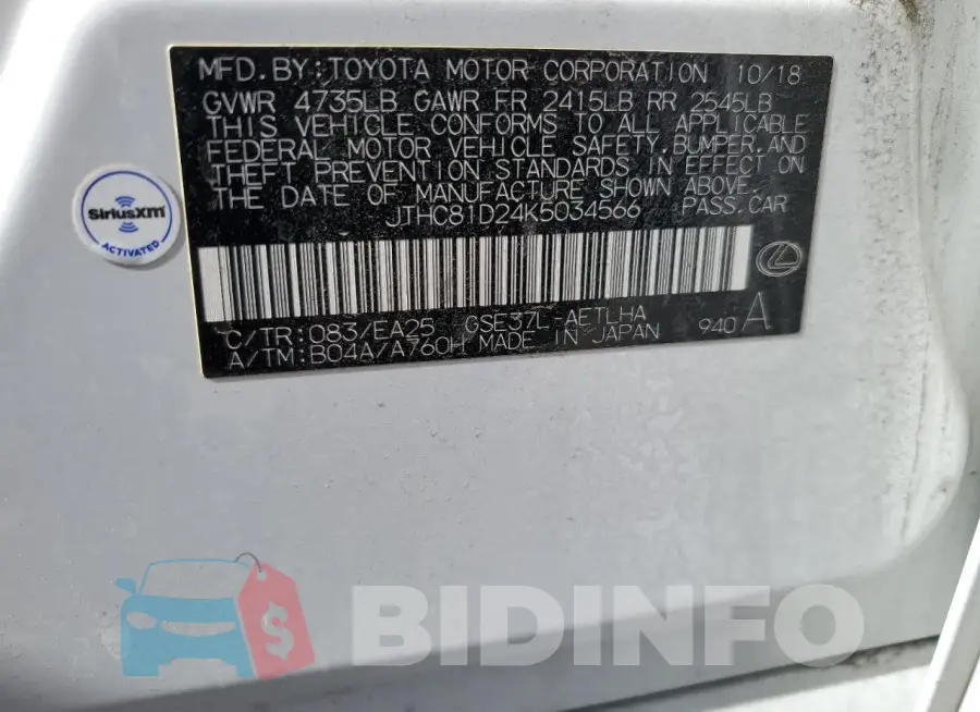JTHC81D24K5034566 Photo# 13