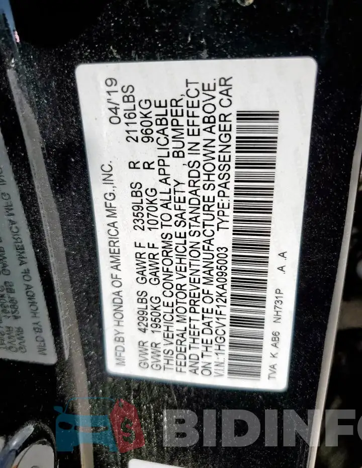 1HGCV1F12KA095003 Photo# 13