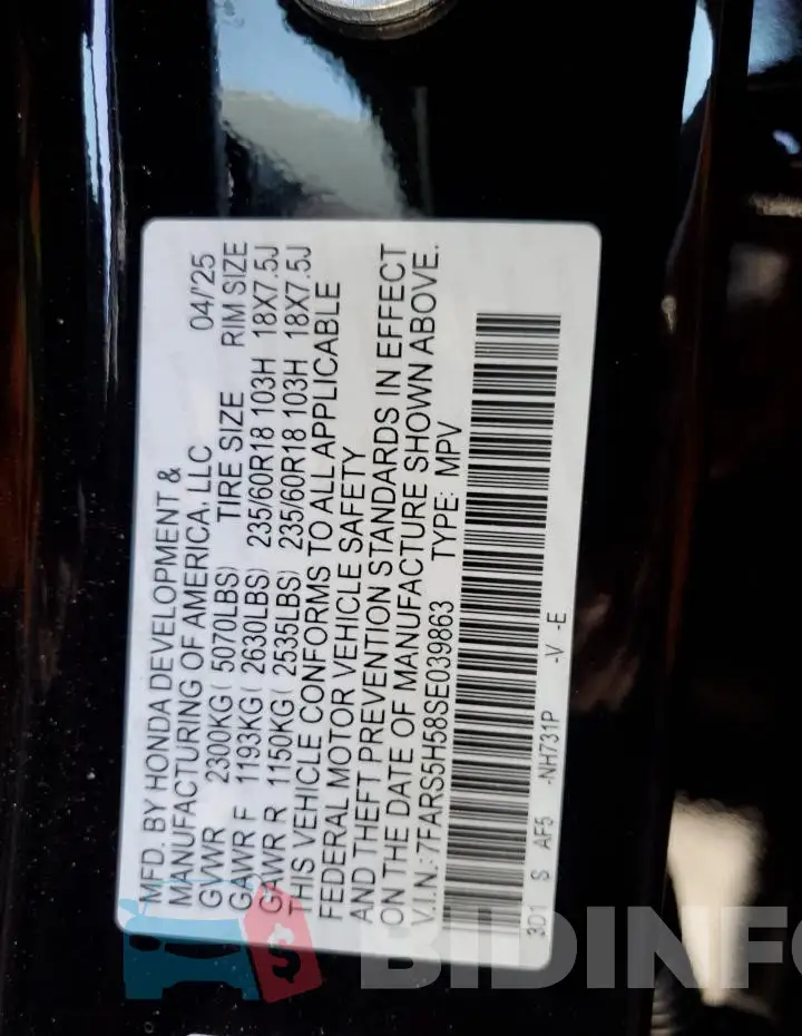 7FARS5H58SE039863 Photo# 14