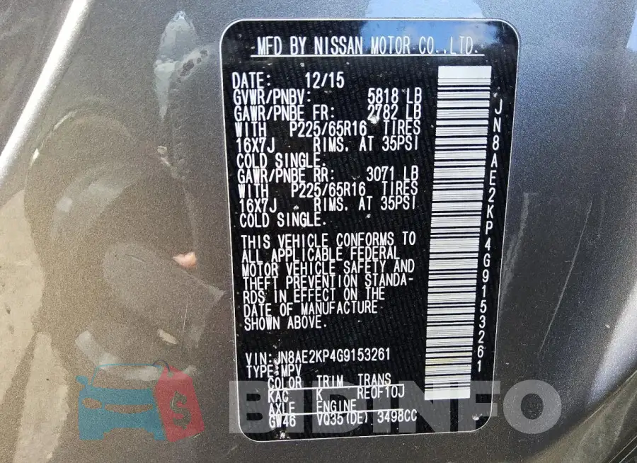 JN8AE2KP4G9153261 Photo# 13