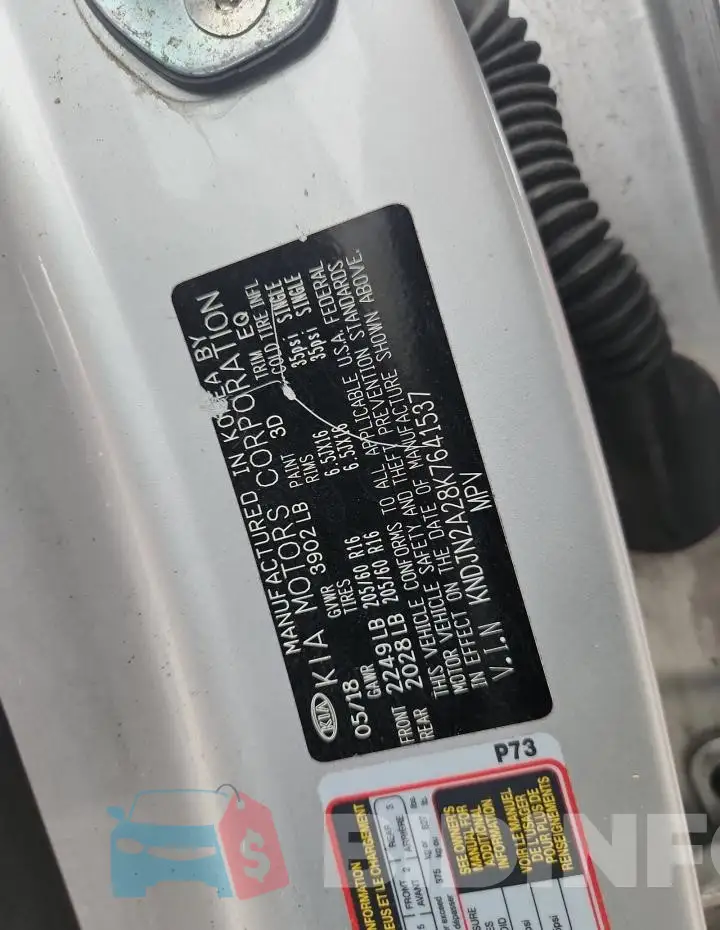 KNDJN2A28K7641537 Photo# 12