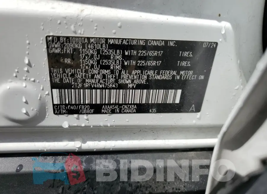 2T3F1RFV4RW475643 Photo# 13