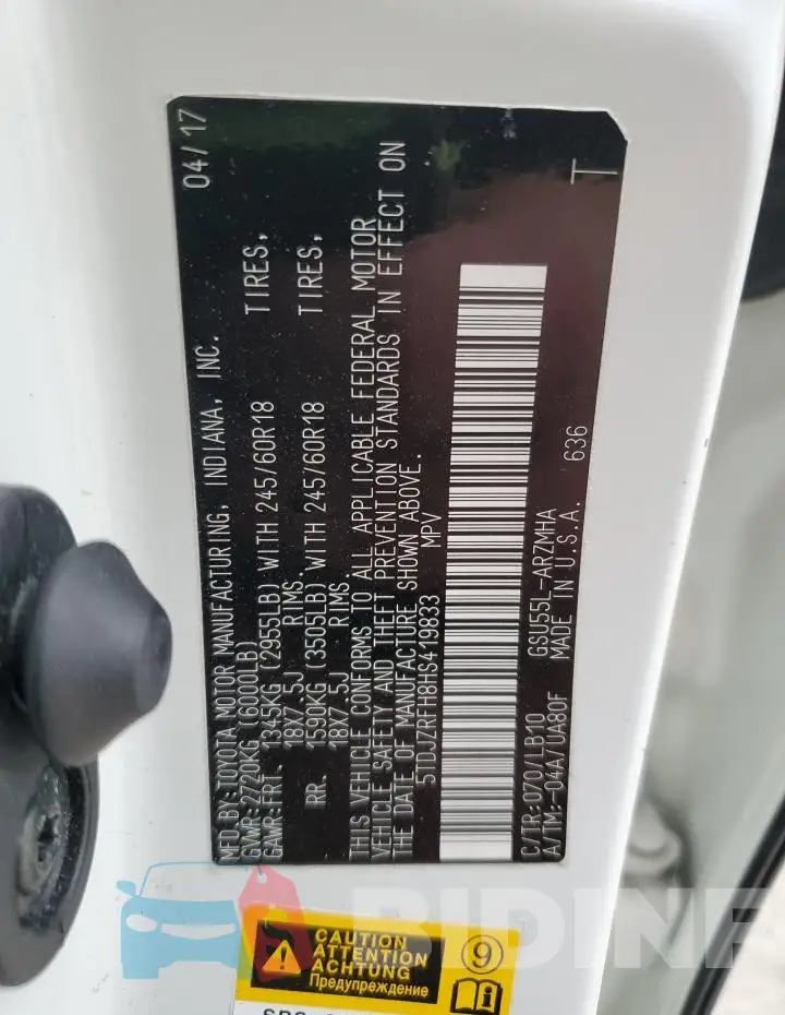 5TDJZRFH8HS419833 Photo# 14