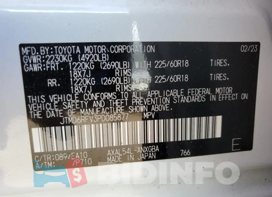JTMD6RFV3PD085877 Photo# 14