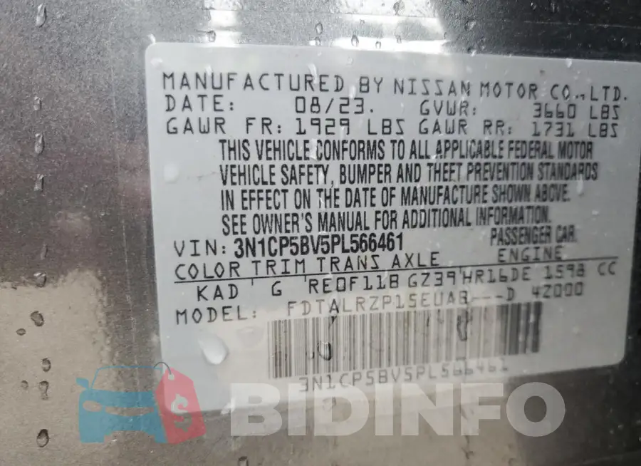 3N1CP5BV5PL566461 Photo# 13