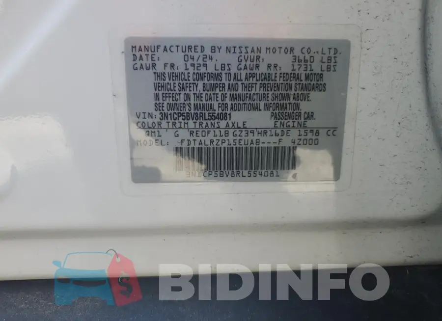 3N1CP5BV8RL554081 Photo# 12