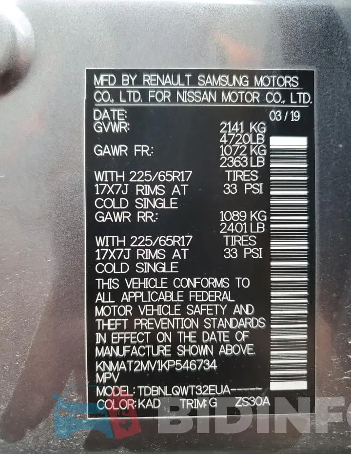 KNMAT2MV1KP546734 Photo# 13