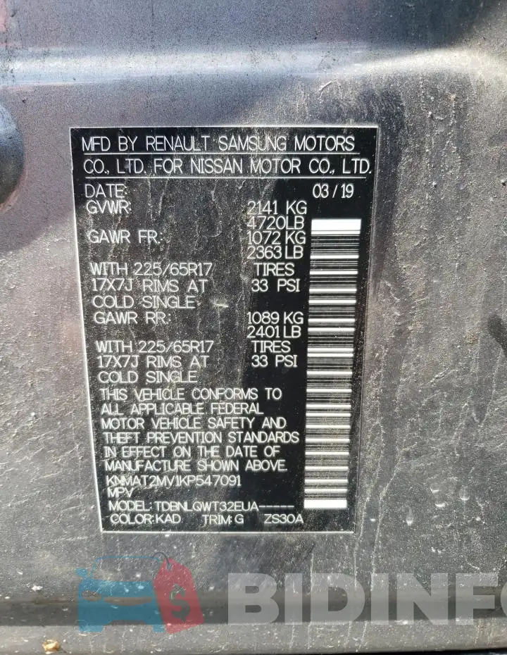KNMAT2MV1KP547091 Photo# 13