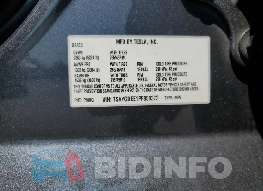 7SAYGDEE1PF850373 Photo# 13