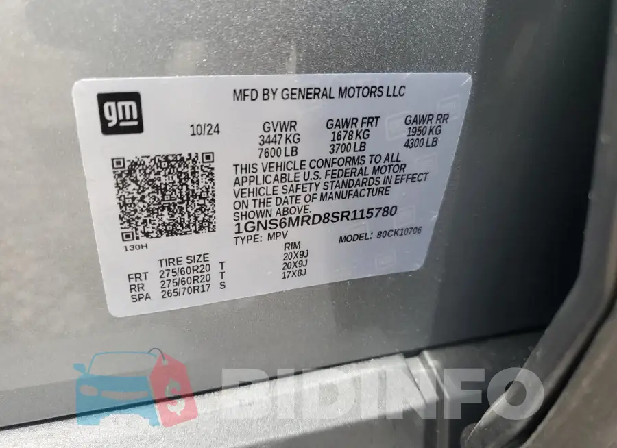 1GNS6MRD8SR115780 Photo# 13