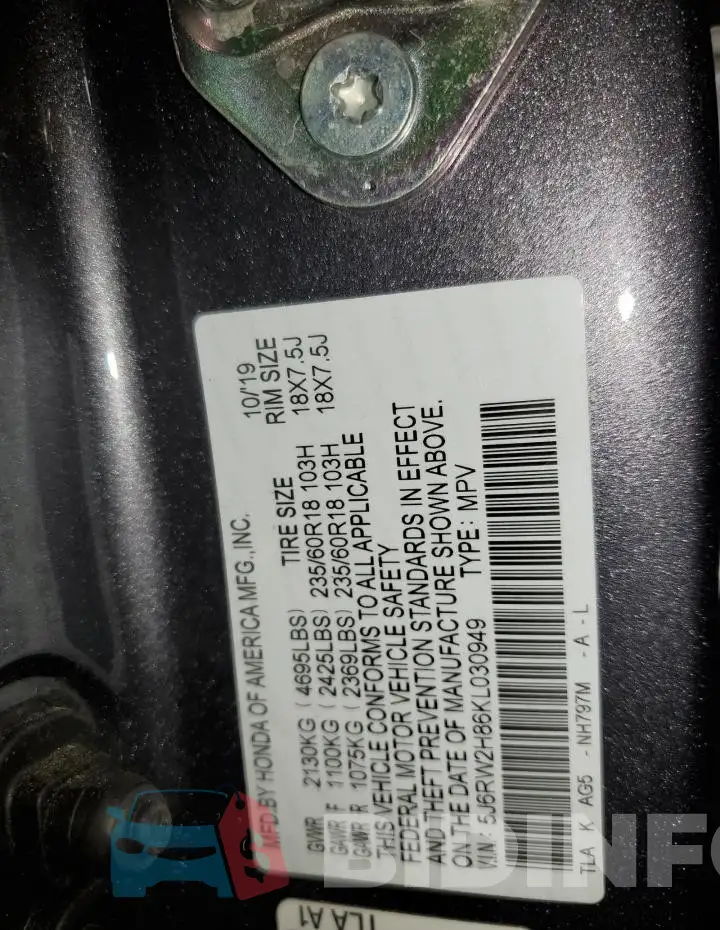 5J6RW2H86KL030949 Photo# 13