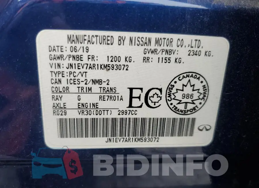 JN1EV7AR1KM593072 Photo# 12