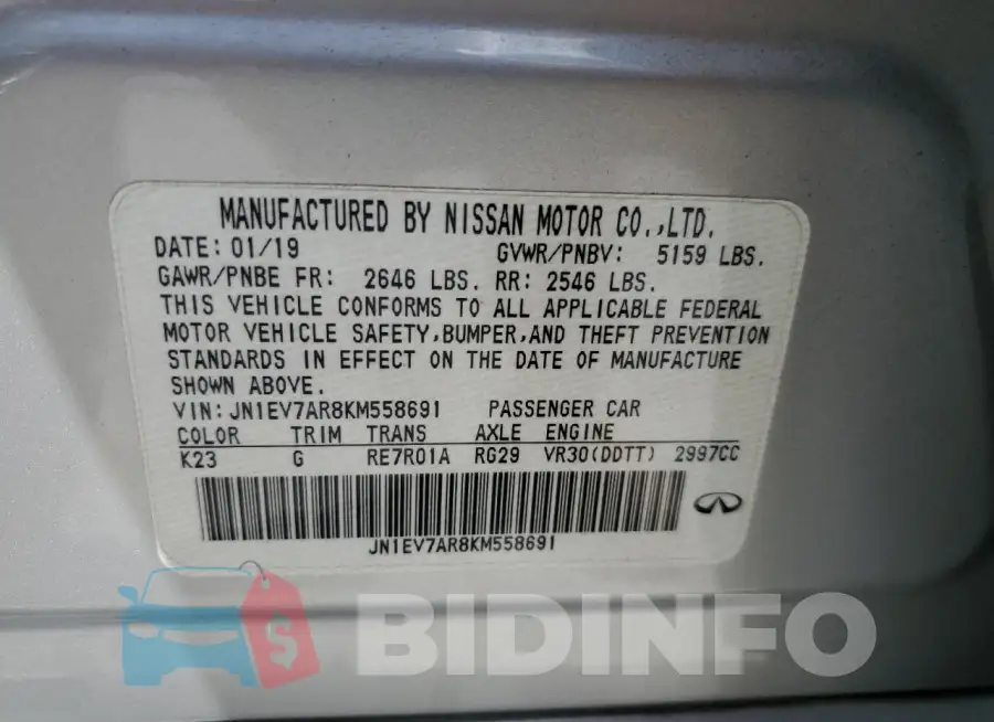 JN1EV7AR8KM558691 Photo# 12