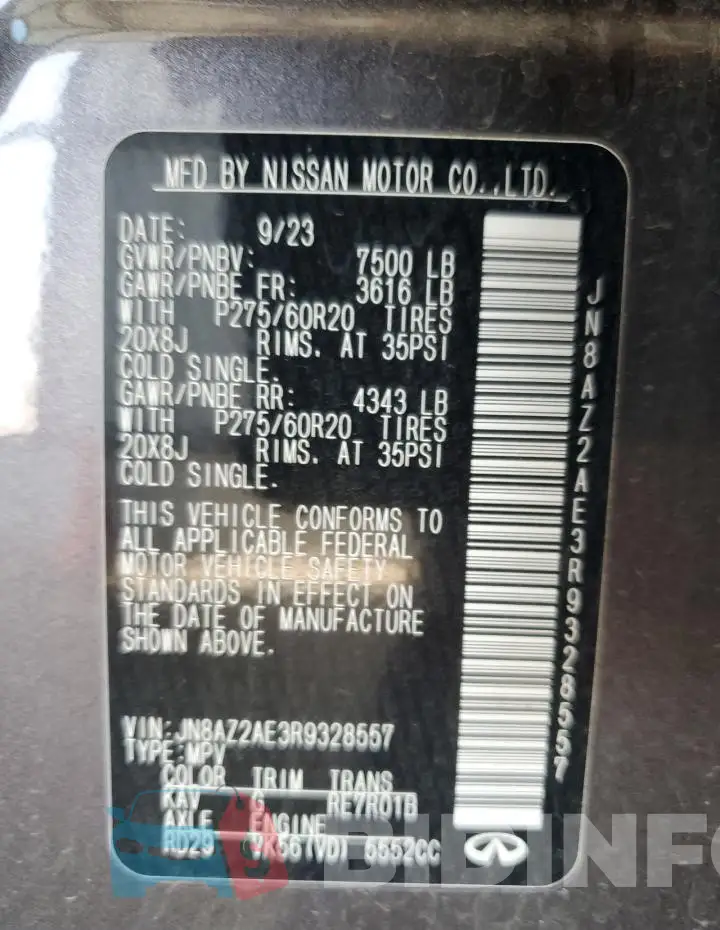 JN8AZ2AE3R9328557 Photo# 14