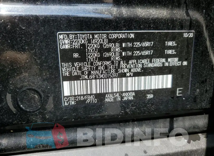 JTML6RFV3MD015397 Photo# 12