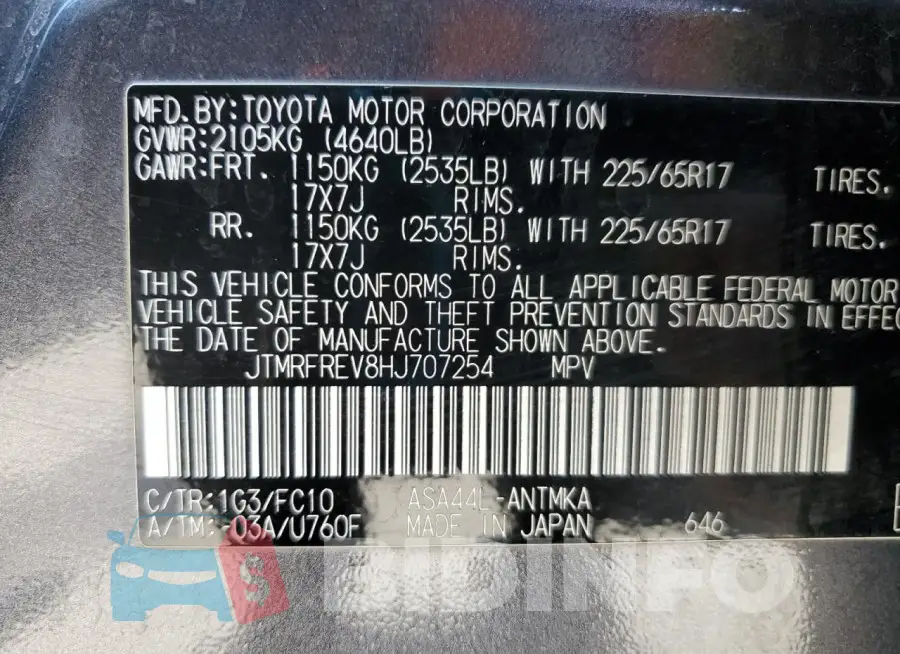 JTMRFREV8HJ707254 Photo# 14
