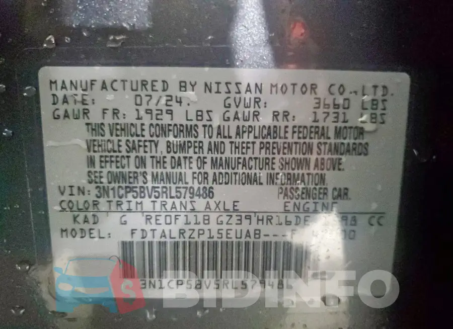 3N1CP5BV5RL579486 Photo# 13