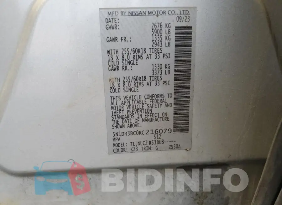 5N1DR3BC0RC216079 Photo# 13