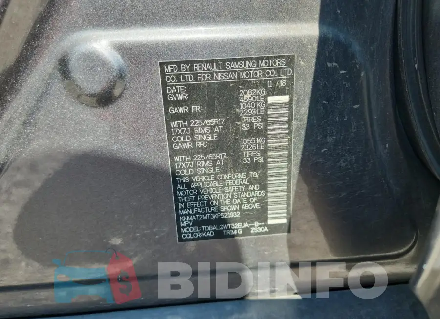 KNMAT2MT3KP521932 Photo# 13