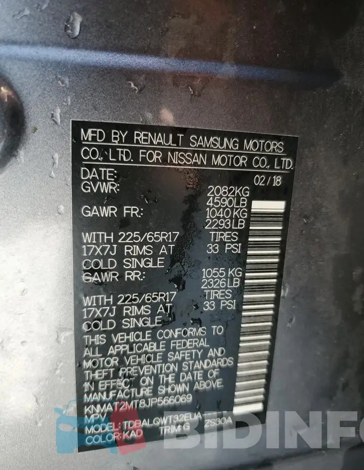 KNMAT2MT8JP566069 Photo# 14