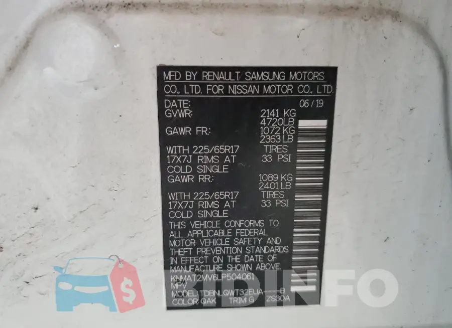 KNMAT2MV6LP504061 Photo# 13